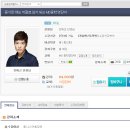 주곡중학교 이미지