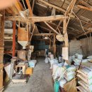 대창정미소 이미지