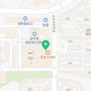 군포송정필아트미술교습소