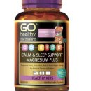 슬립서포트 이미지