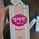 조은종로약국 이미지