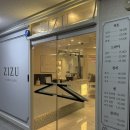 지주 헤어 살롱 | [대전/미용실] 노은동 파마 잘하는집!💈 ‘지주헤어살롱’ 내돈내산 후기