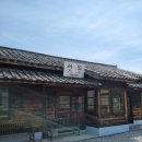 서도마을회관 이미지