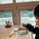 용천휘트니스센터 | 아일랜드캐슬(워터파크,조식뷔페,용천통닭)