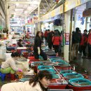 다향펜션 이미지