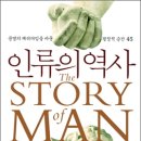 천하지대본 이미지