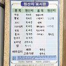 장터부속구이 네이버블로그