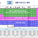 세종오피스 네이버블로그