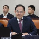 수역이길 이미지