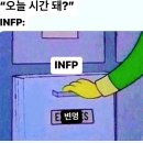 인생 에그파이 에그타르트