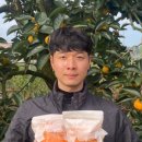 청도농원