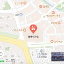 엘메이크업