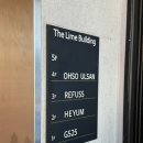 GS25 울산삼산점 이미지