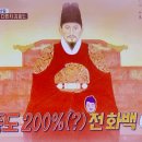 어진건설