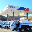 대로주유소 이미지