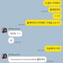 용용팜 | 2월의 끝