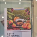 테일링커피로스터스 이미지