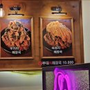 대흥해장국 네이버블로그