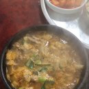 승주국밥 이미지