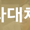 스튜디오티디엘 이미지