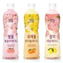 한플라워