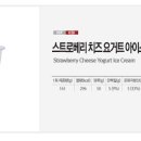 피자 알볼로 양구점 네이버블로그