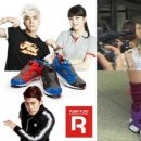 운동화의 품격 이미지