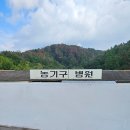 조산1길 이미지