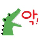 청화반점 이미지