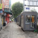 노점9호