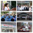 명산리 경로당 이미지