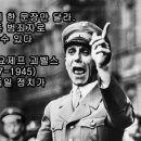 라코 이미지