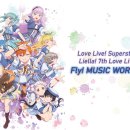 럭키슈퍼(등3) 이미지