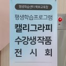 [시민] 연필스케치 이미지