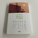 근희농장 네이버블로그
