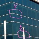 보성목욕탕 이미지