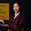 팔괴로 네이버블로그