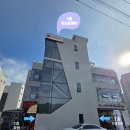 하즈몽헤어