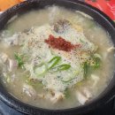 박천순대국
