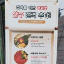 수원-1456 이미지