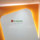 대륭이엔씨 이미지