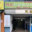 대림프라자 | [디온뷰티] 구로구청 대림역 속눈썹펌, 구로 속눈썹 잘하는 뷰티샵
