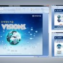 모아정보통신 이미지