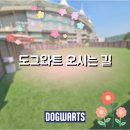 문화복합센터 안쪽 이미지