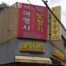 월드히어링 이미지