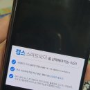 임성근국가공인진갈비수목원점