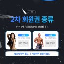 사파동055 이미지