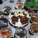 우곡약수터 네이버블로그