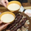 순대고을 이미지