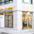 유캔두잇 서초방배점 | 캔포장카페 수제 샌드위치맛집 유캔두잇 서초방배점
